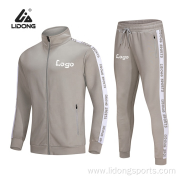 Athletic Sweat Suits Side Stripe Mens Sports Tracksuits